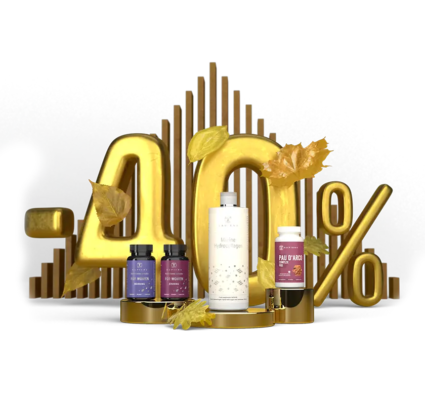 Золотое осеннее предложение: -40% на все