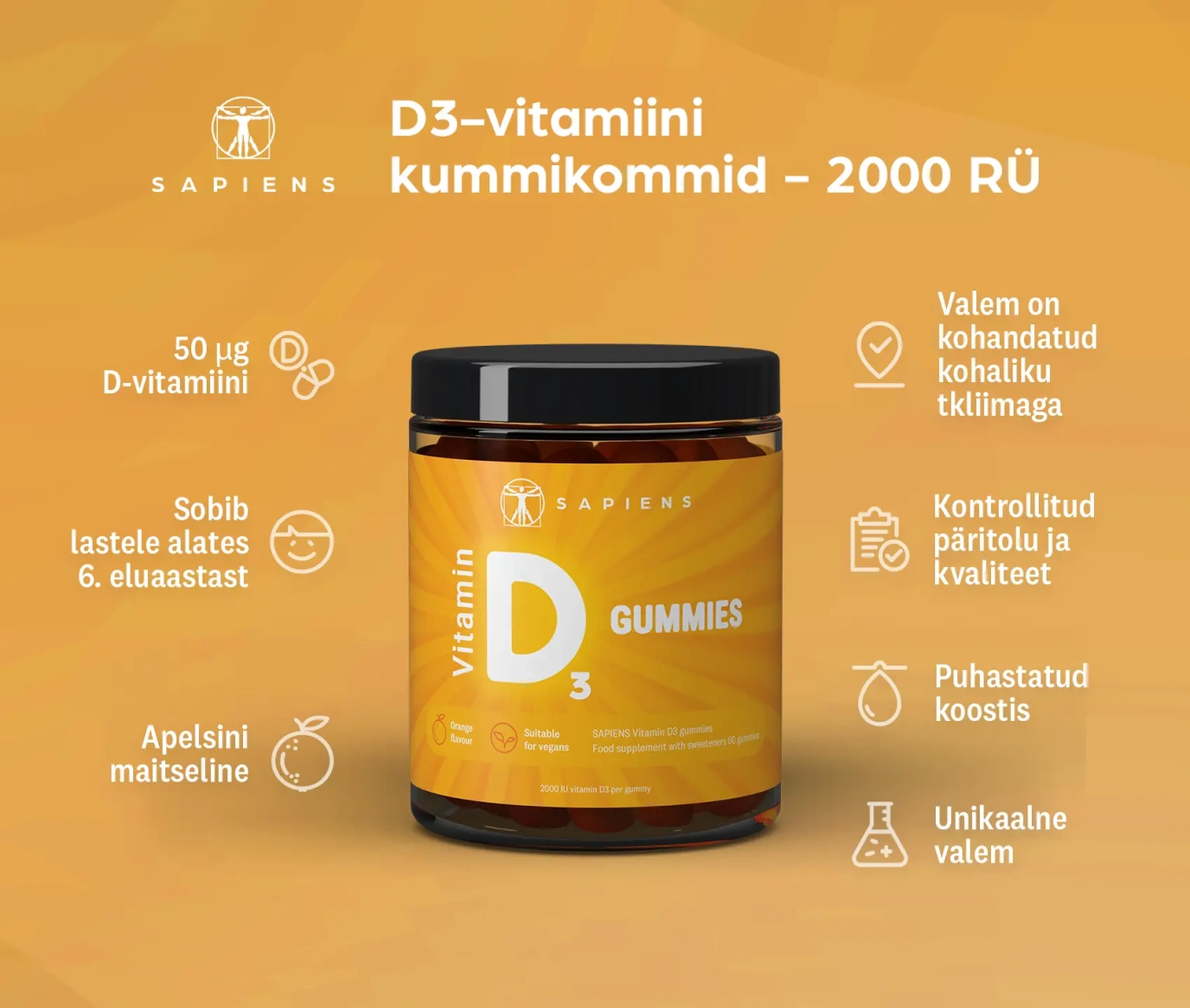 Жевательные конфеты с витамином D3 1+1